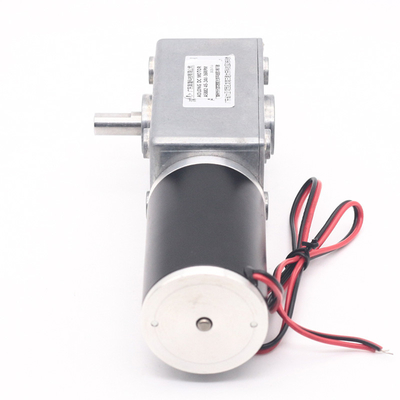 উচ্চ টর্ক 24V ডিসি মোটর A5882-45 24V ডিসি উচ্চ টর্ক ওয়ার্ম গিয়ার মোটর 24V বৈদ্যুতিক মোটর